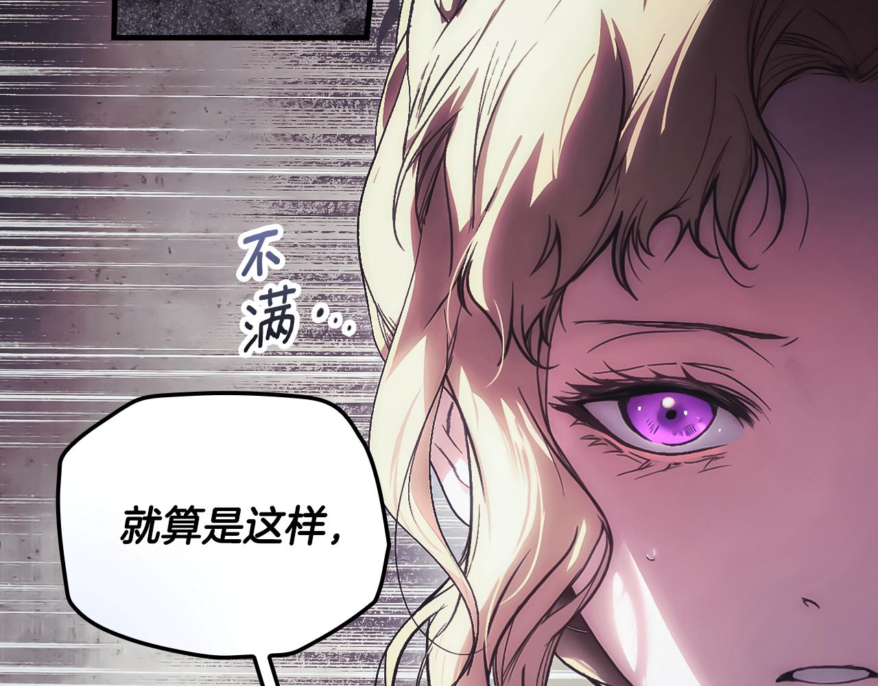 第 119 页