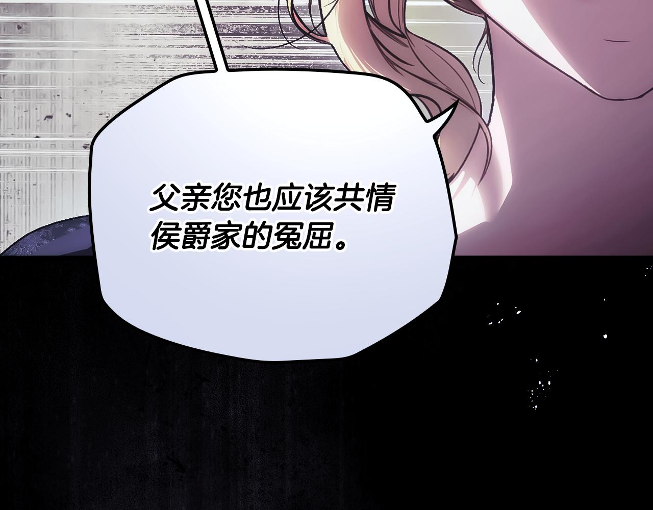 第 120 页