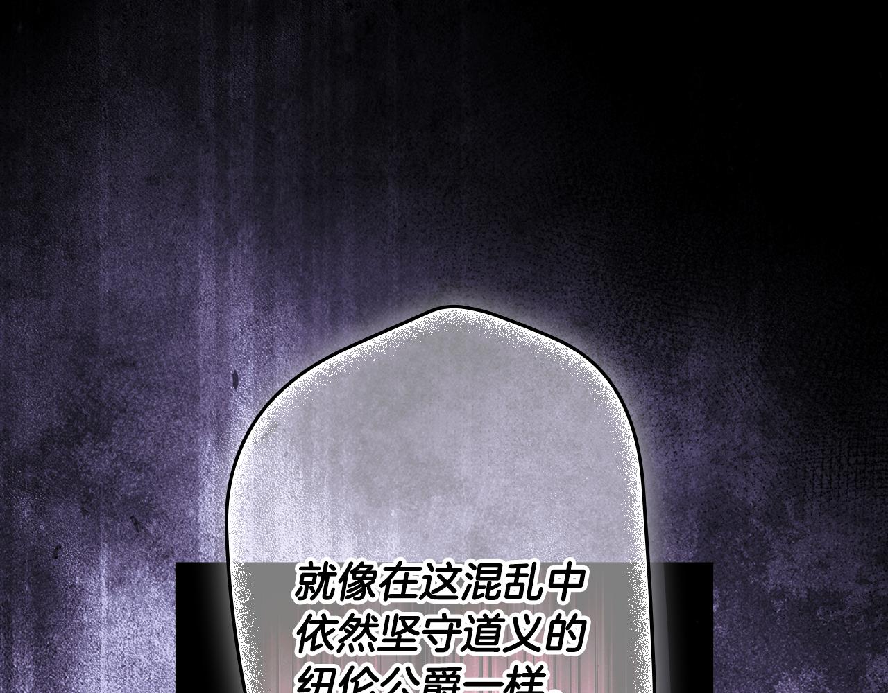 第 121 页