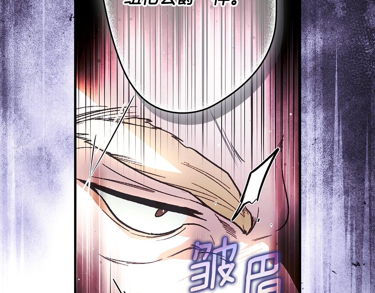 第 122 页