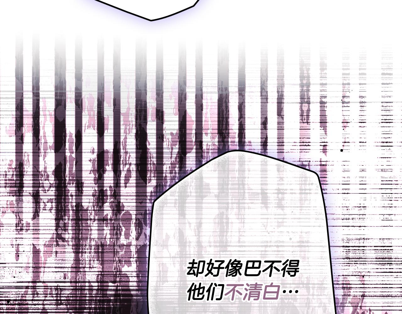 第 125 页