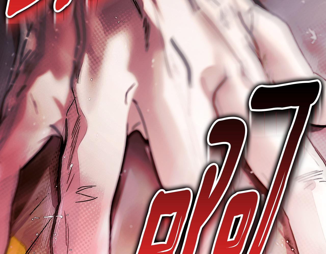 第 127 页