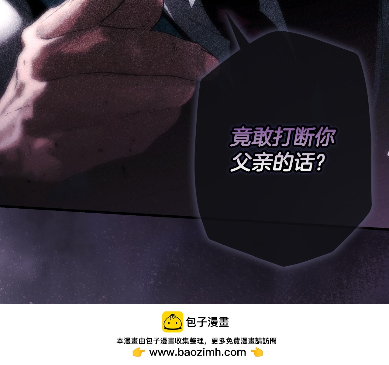 第 134 页
