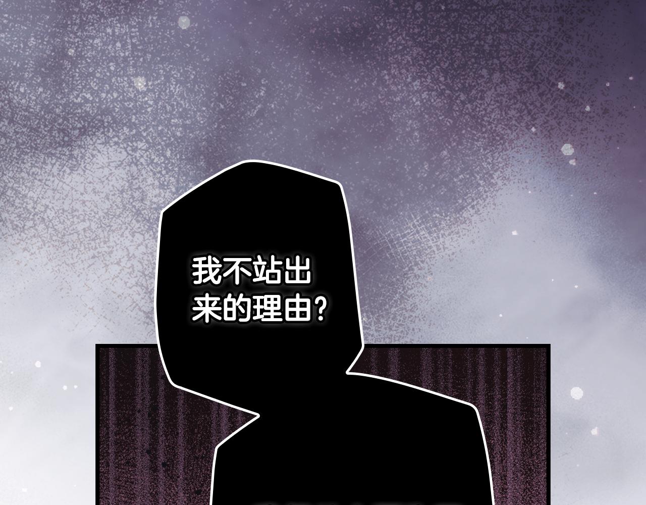 第 136 页