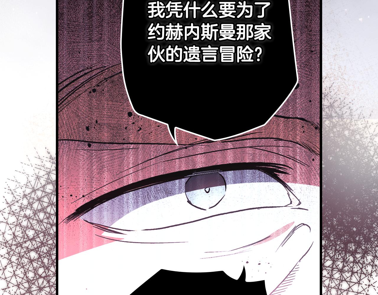 第 137 页