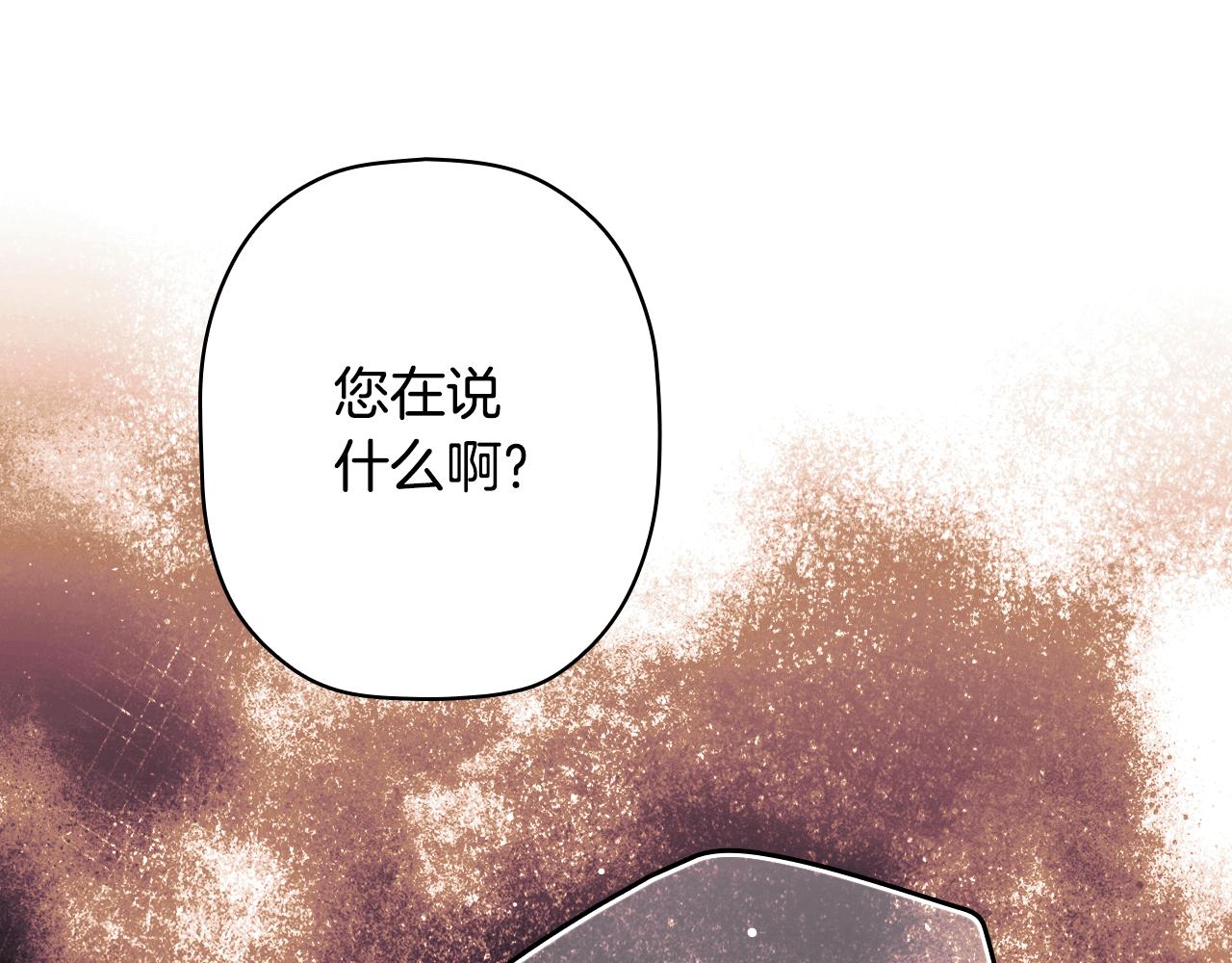 第 141 页