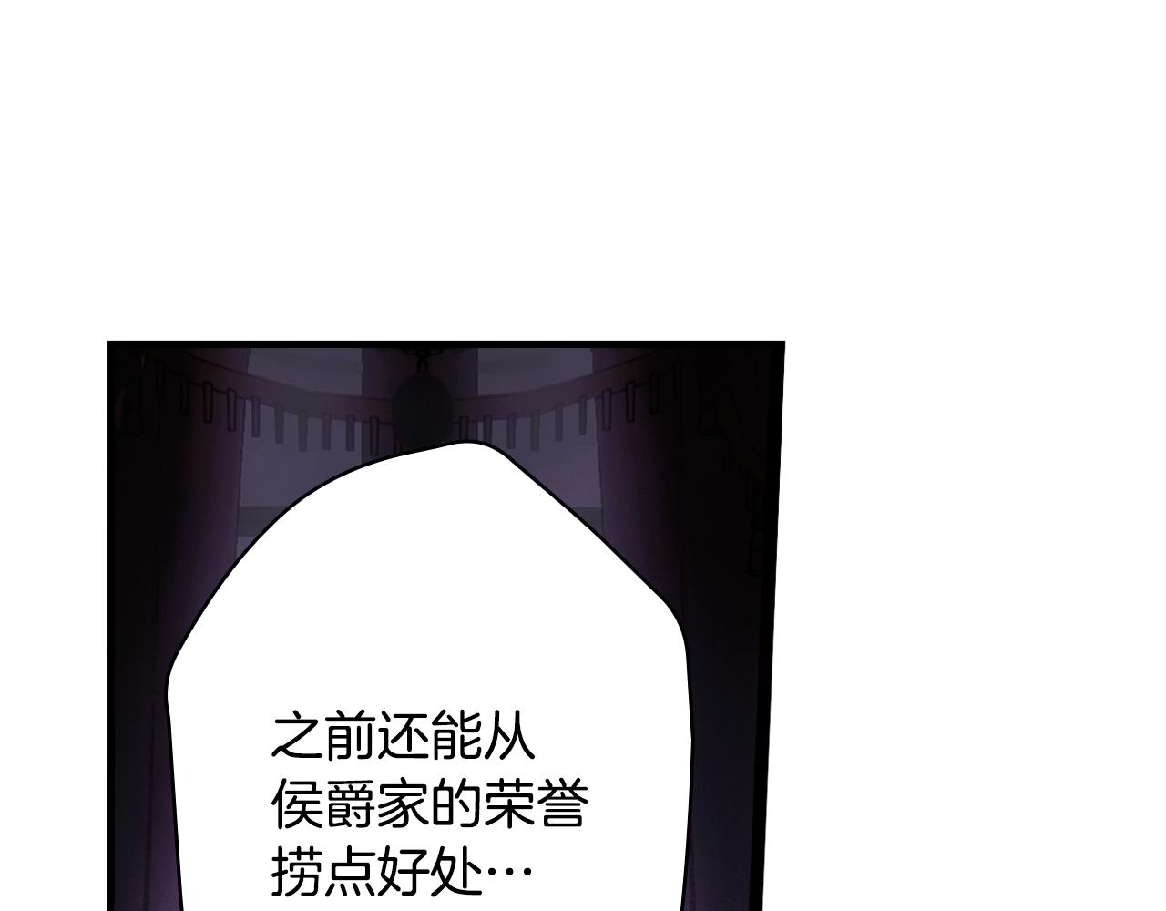 第 143 页