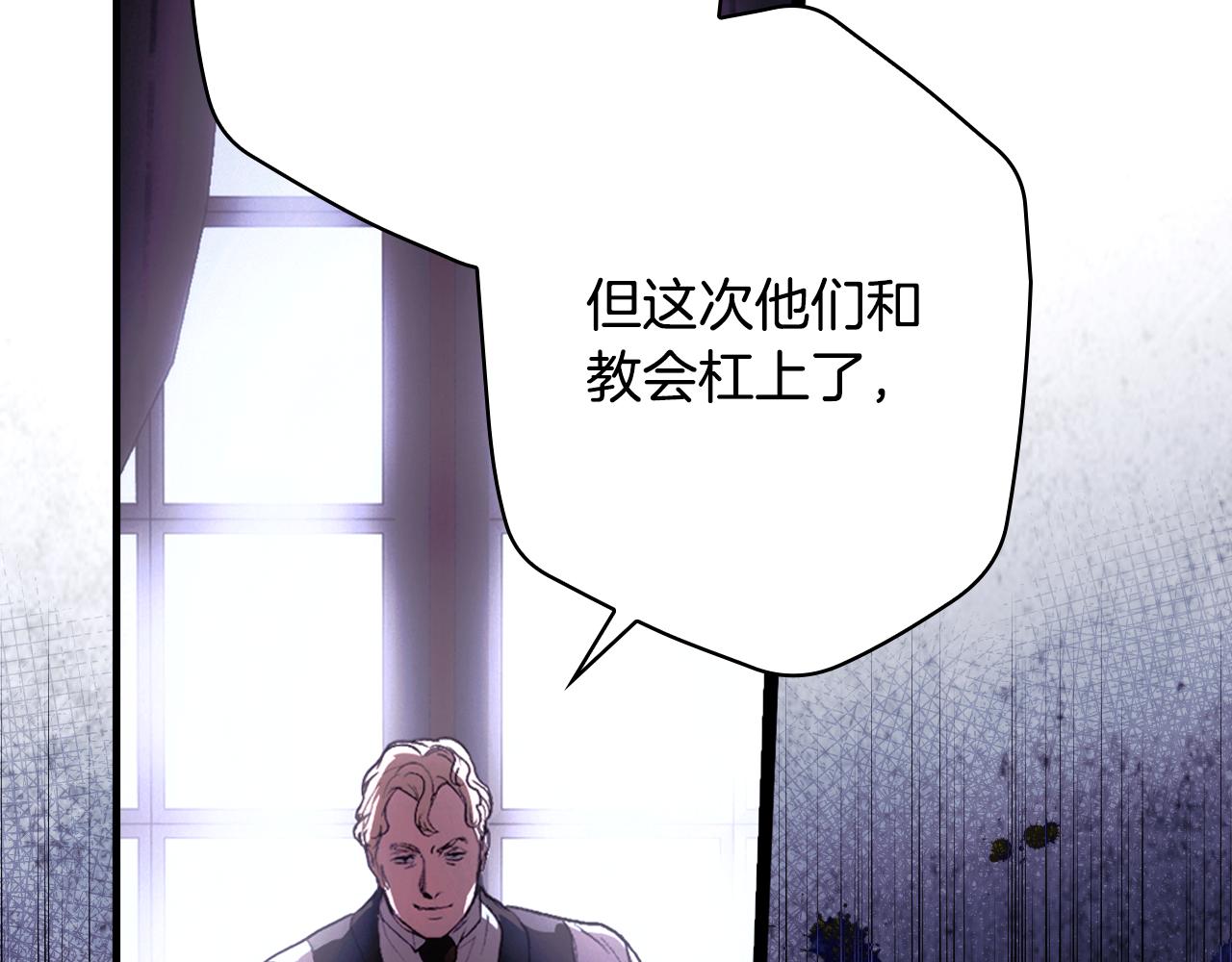 第 144 页