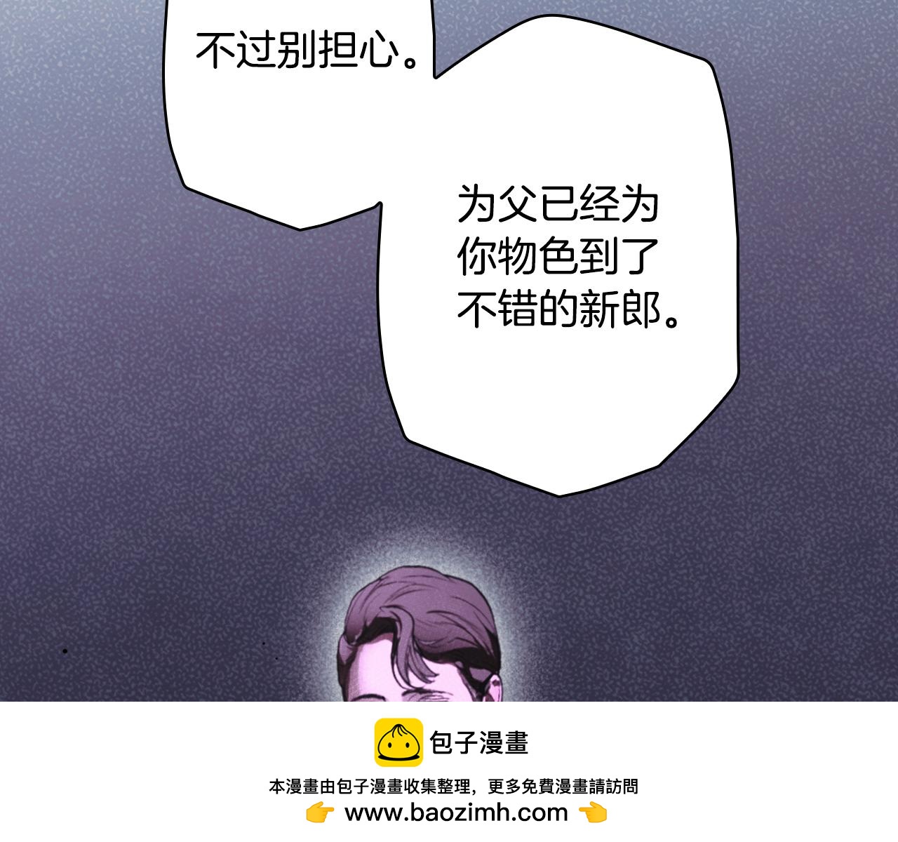 第 150 页