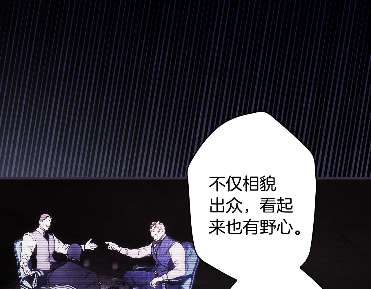 第 153 页