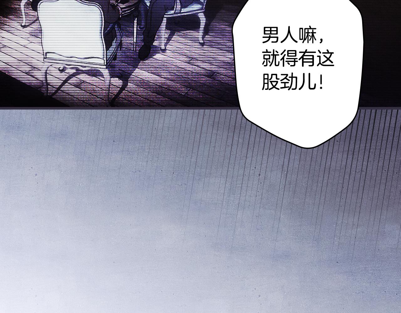 第 154 页