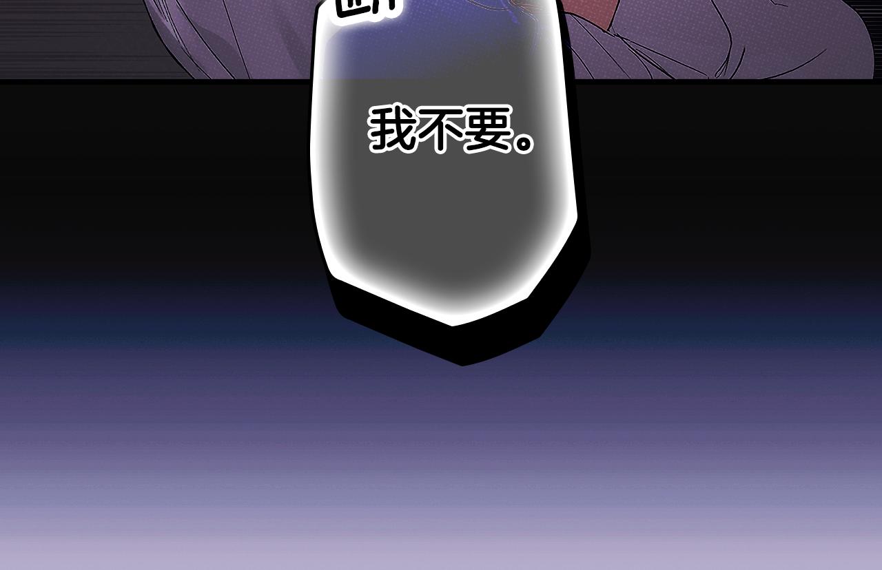第 157 页