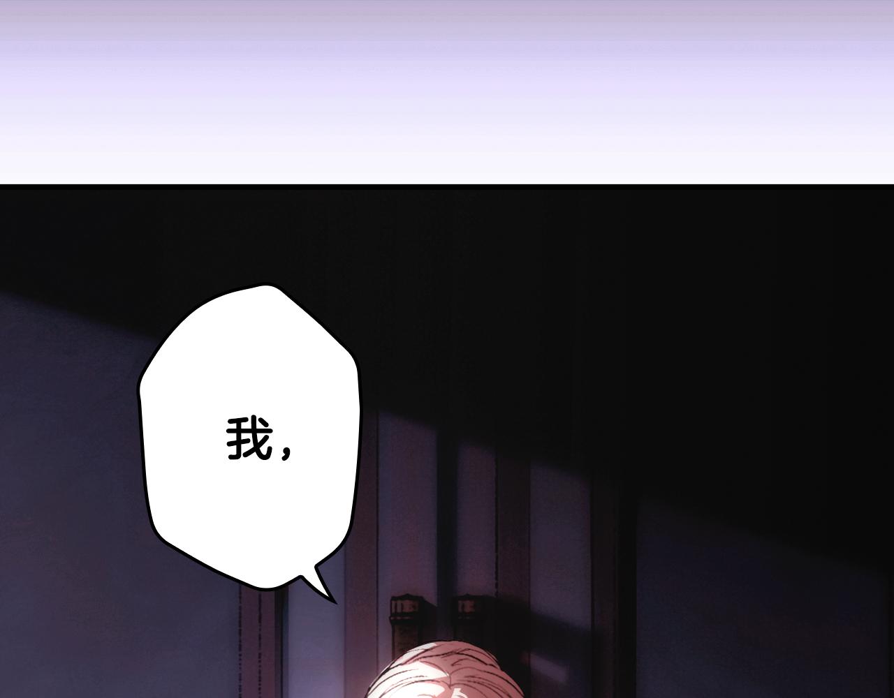 第 158 页