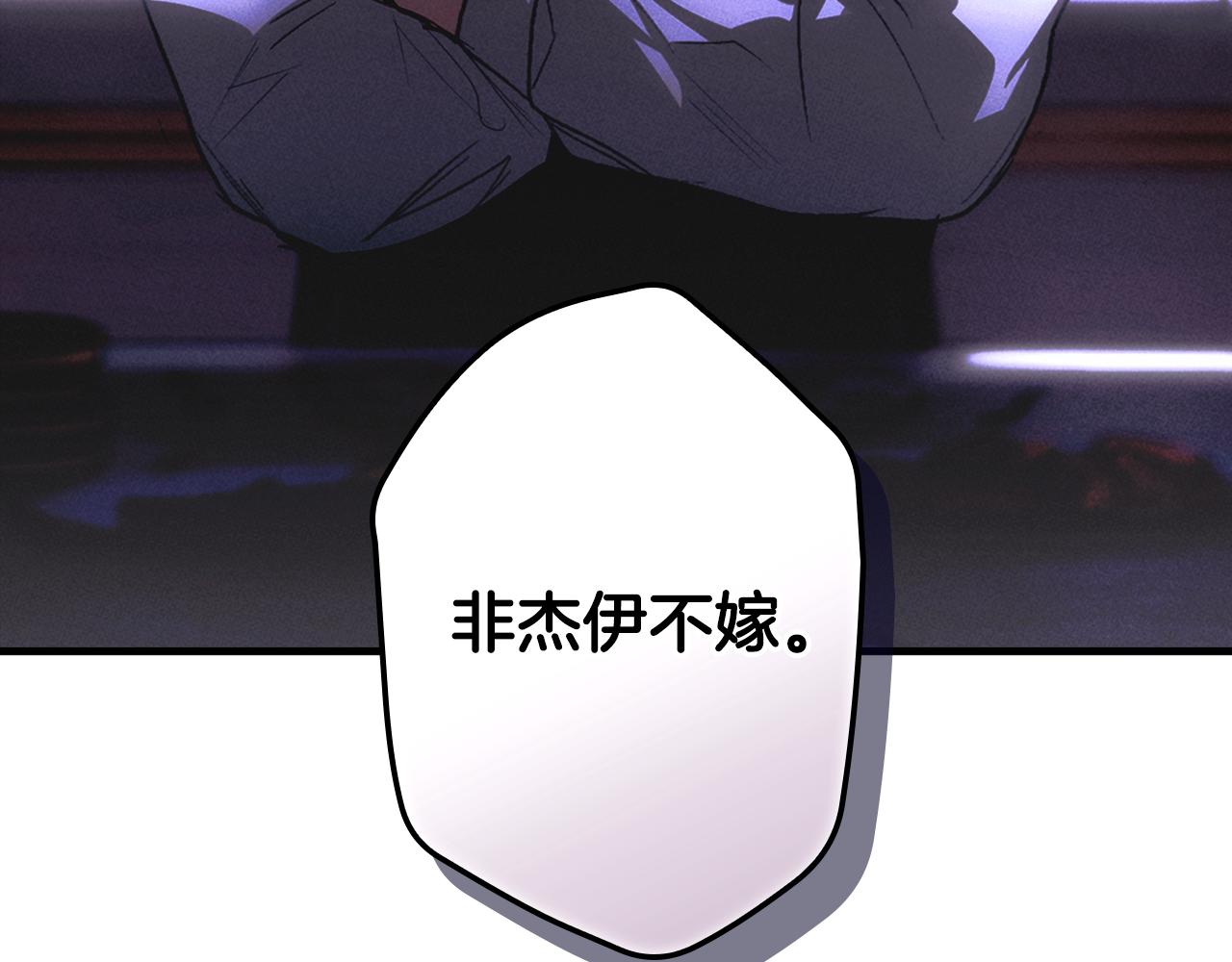 第 162 页