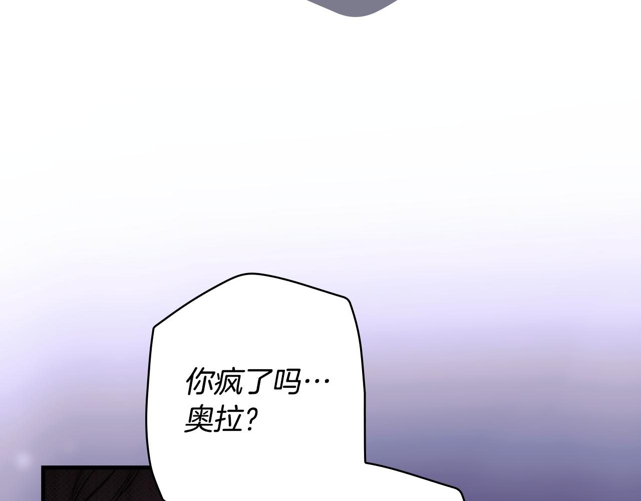 第 163 页