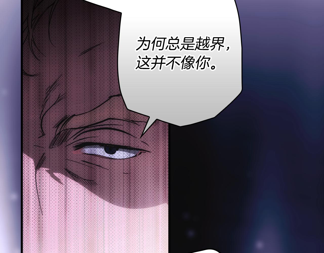 第 164 页