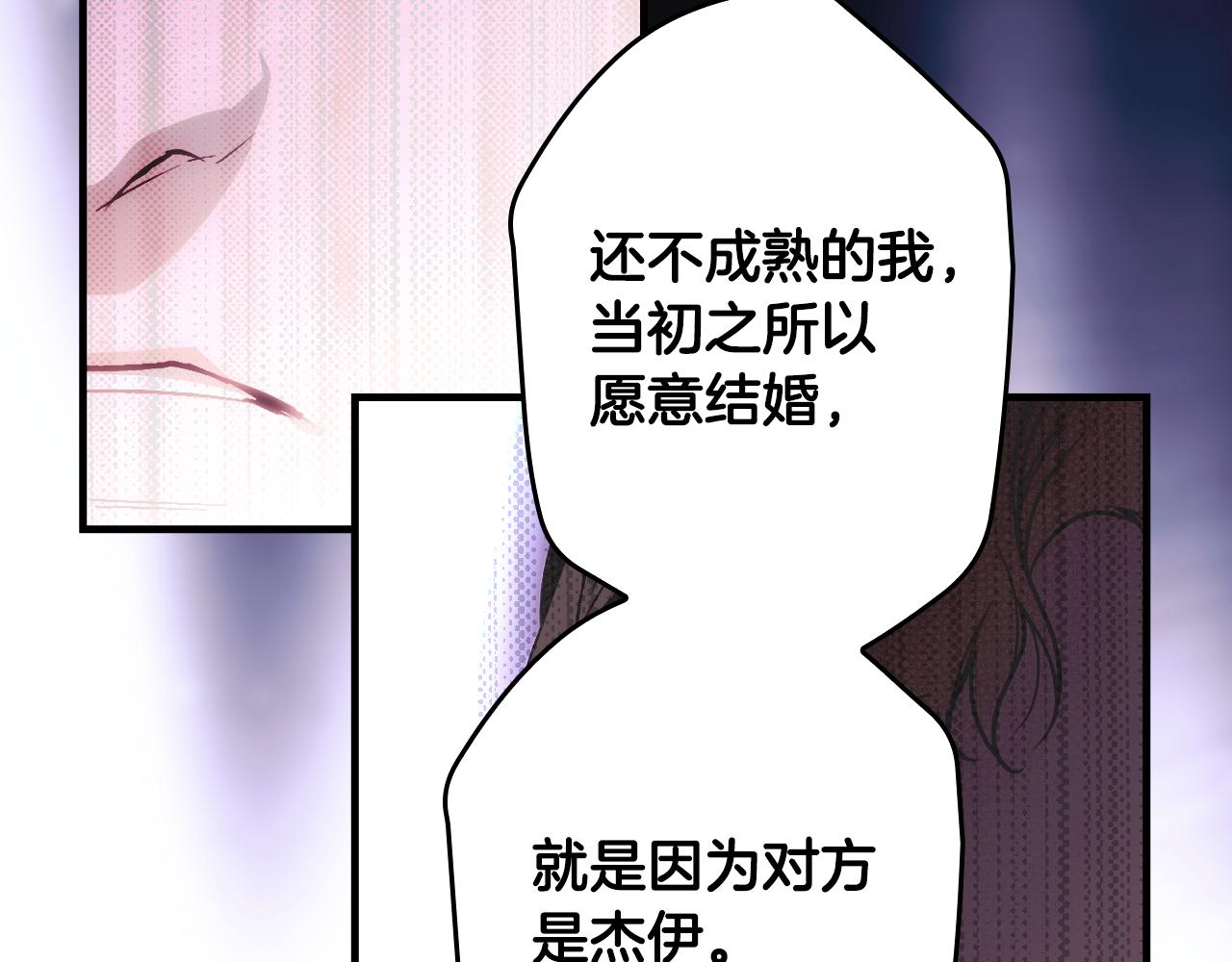 第 165 页