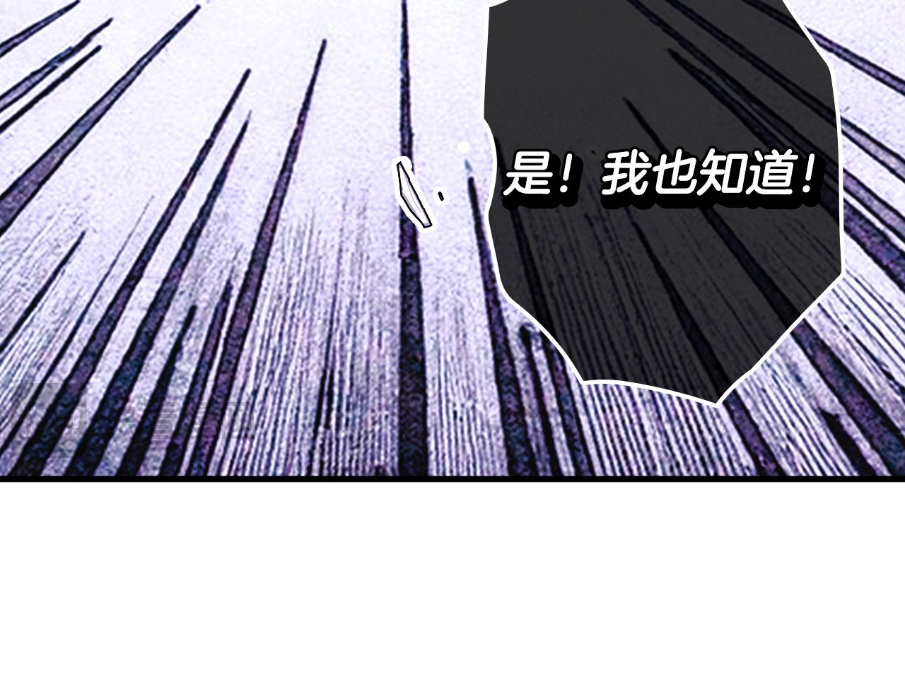 第 169 页