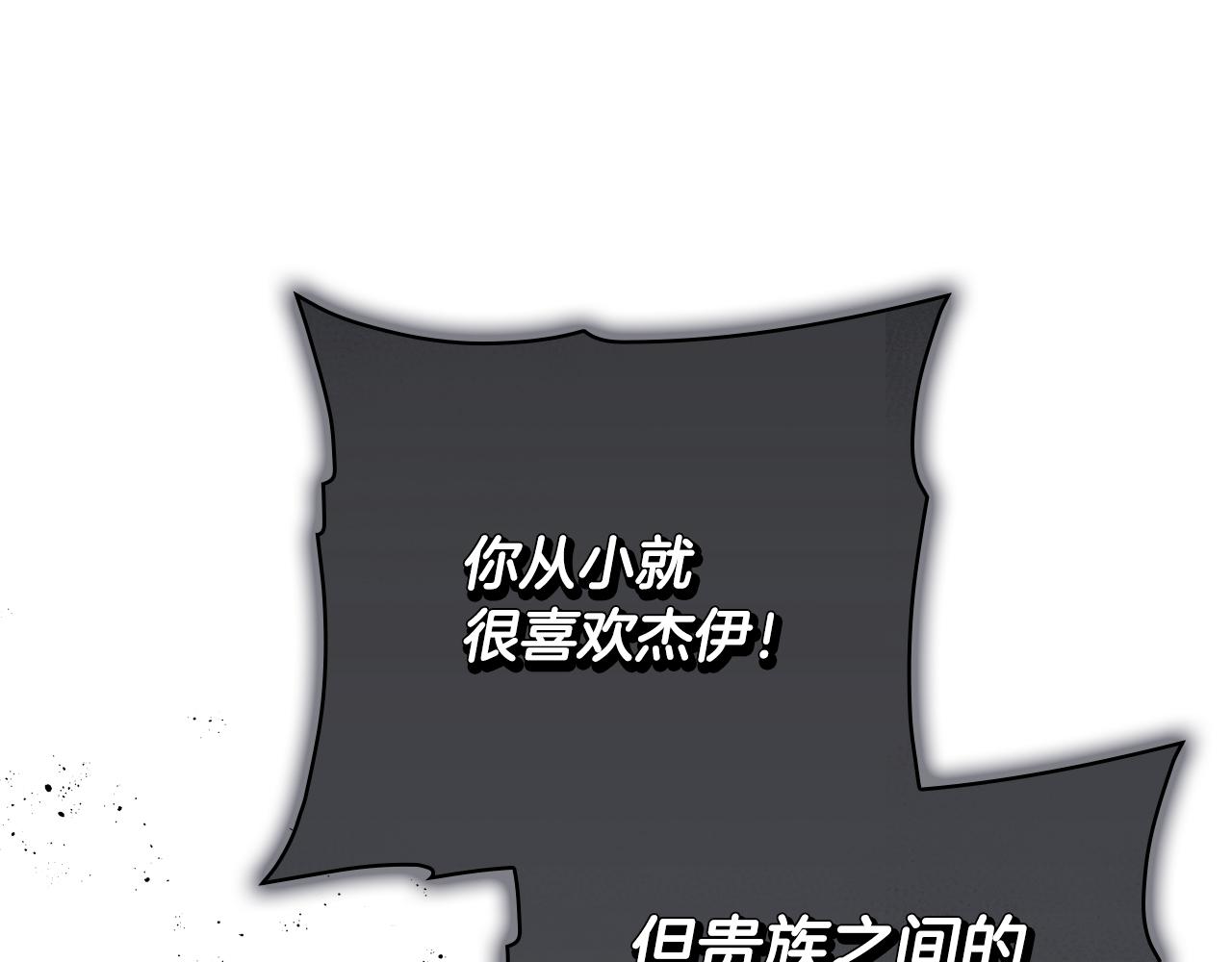第 170 页