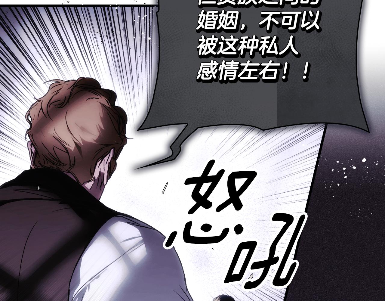 第 171 页