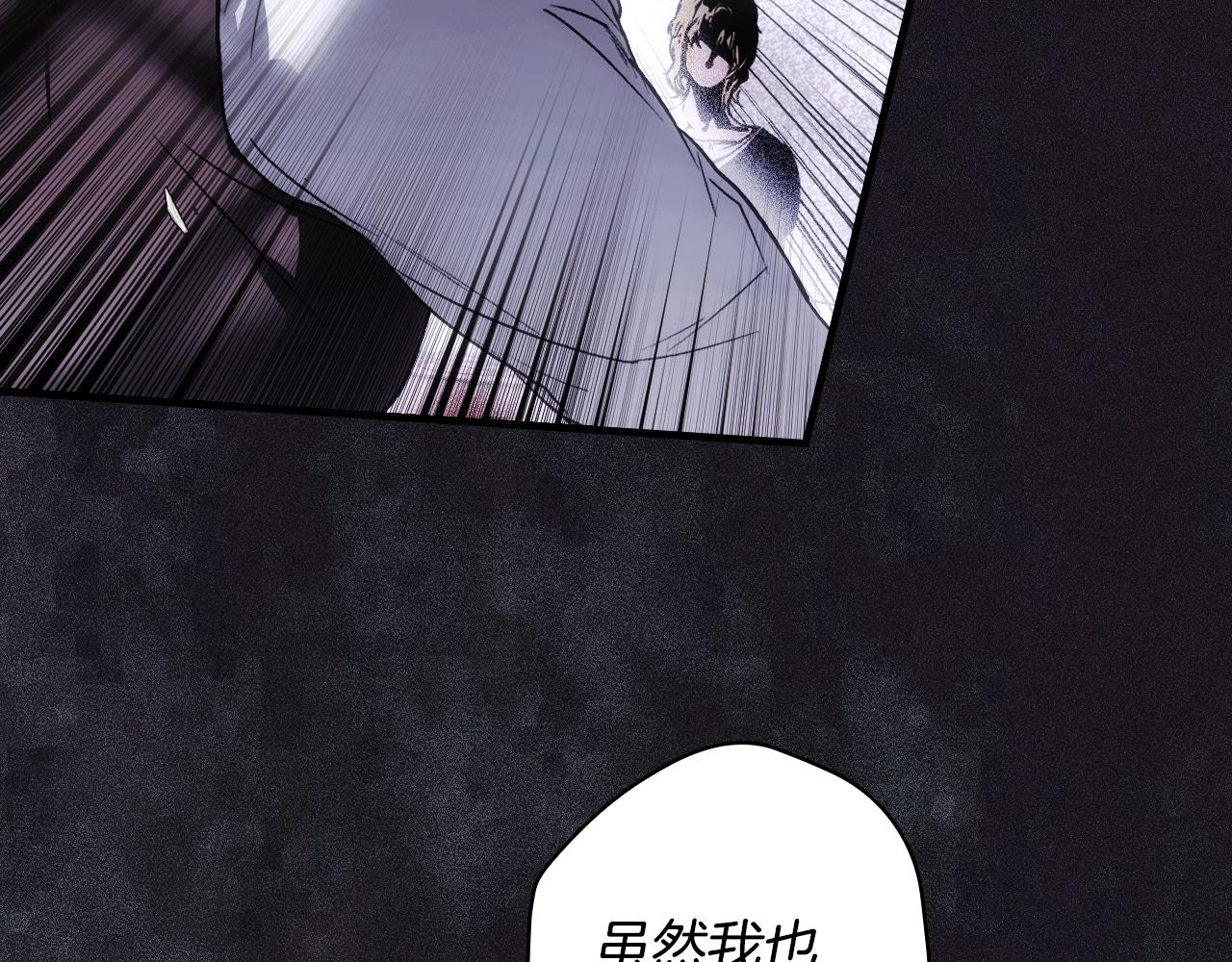 第 172 页