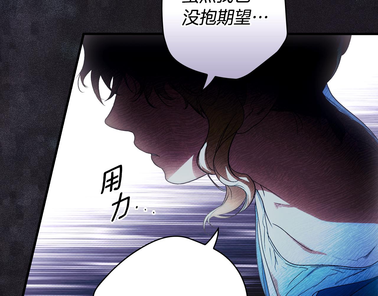 第 173 页