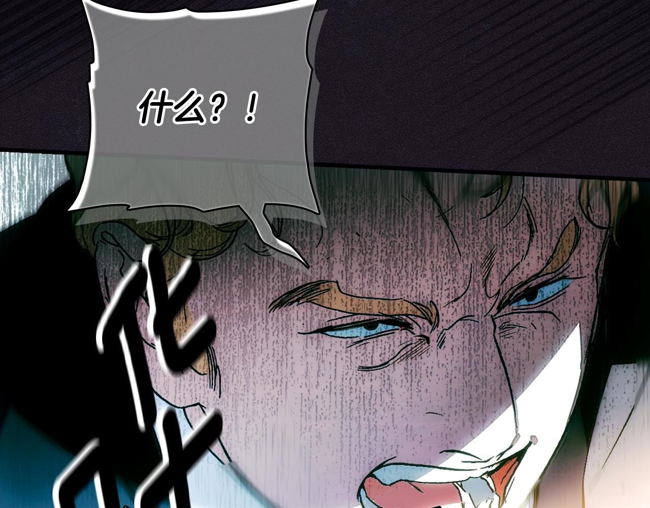 第 175 页
