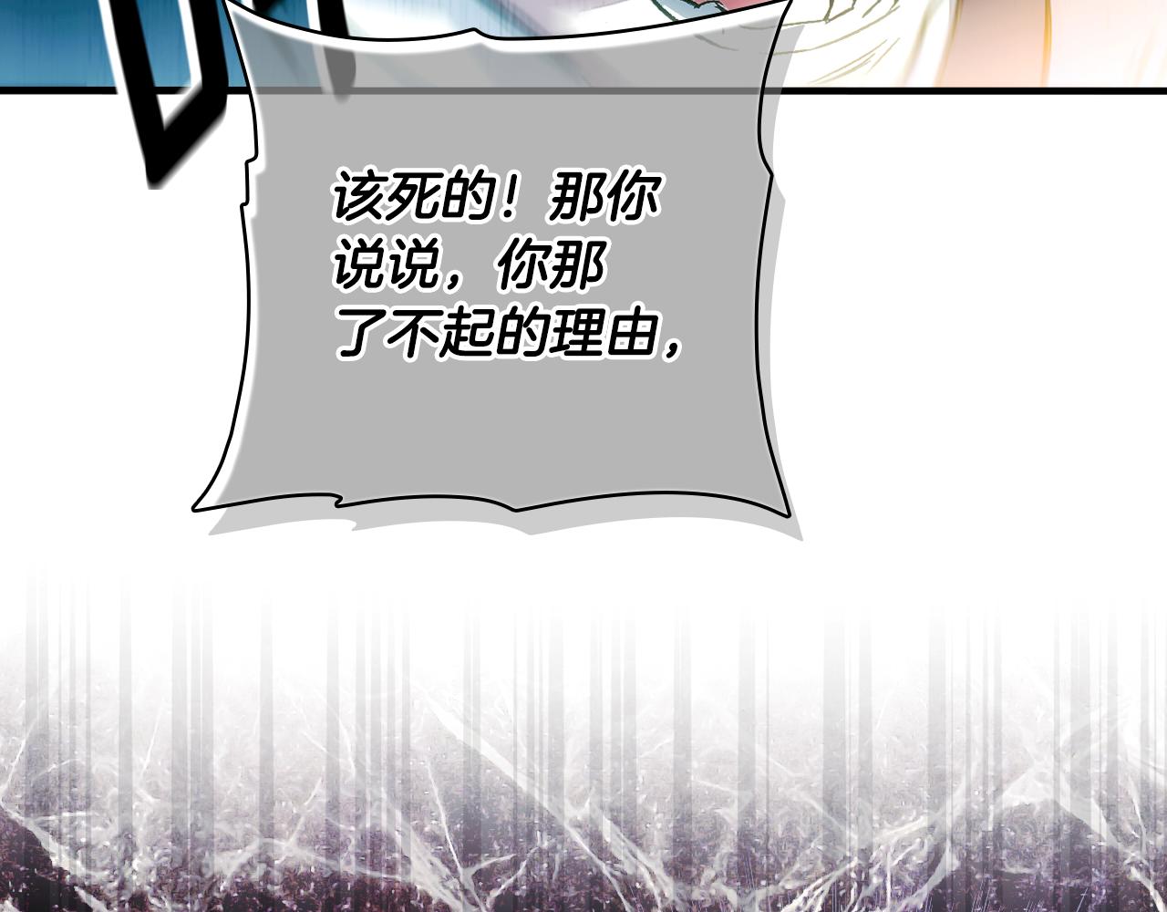 第 176 页