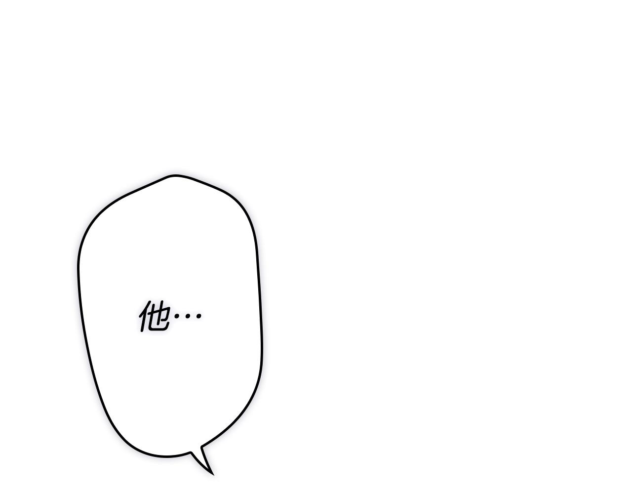 第 199 页