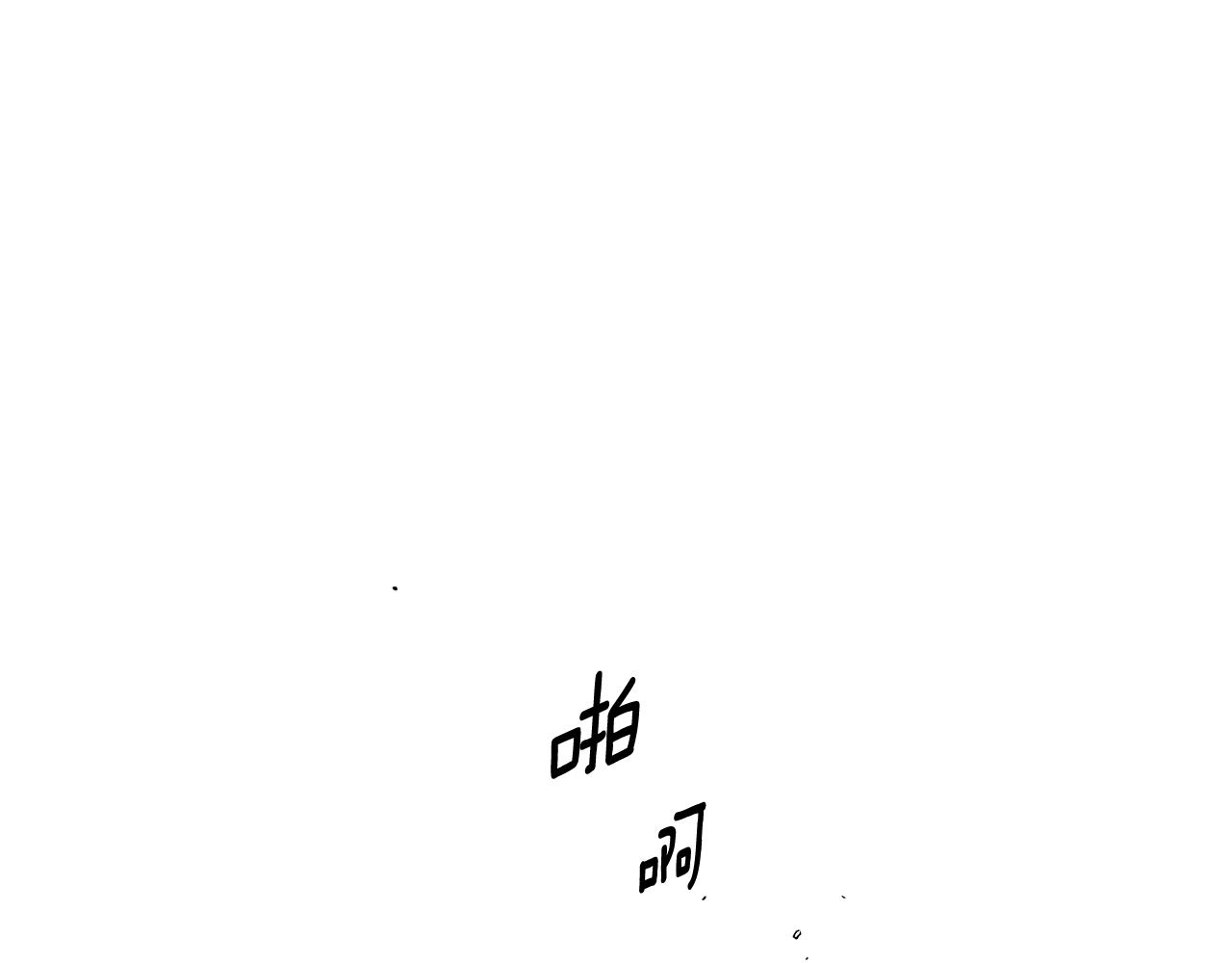 第 208 页