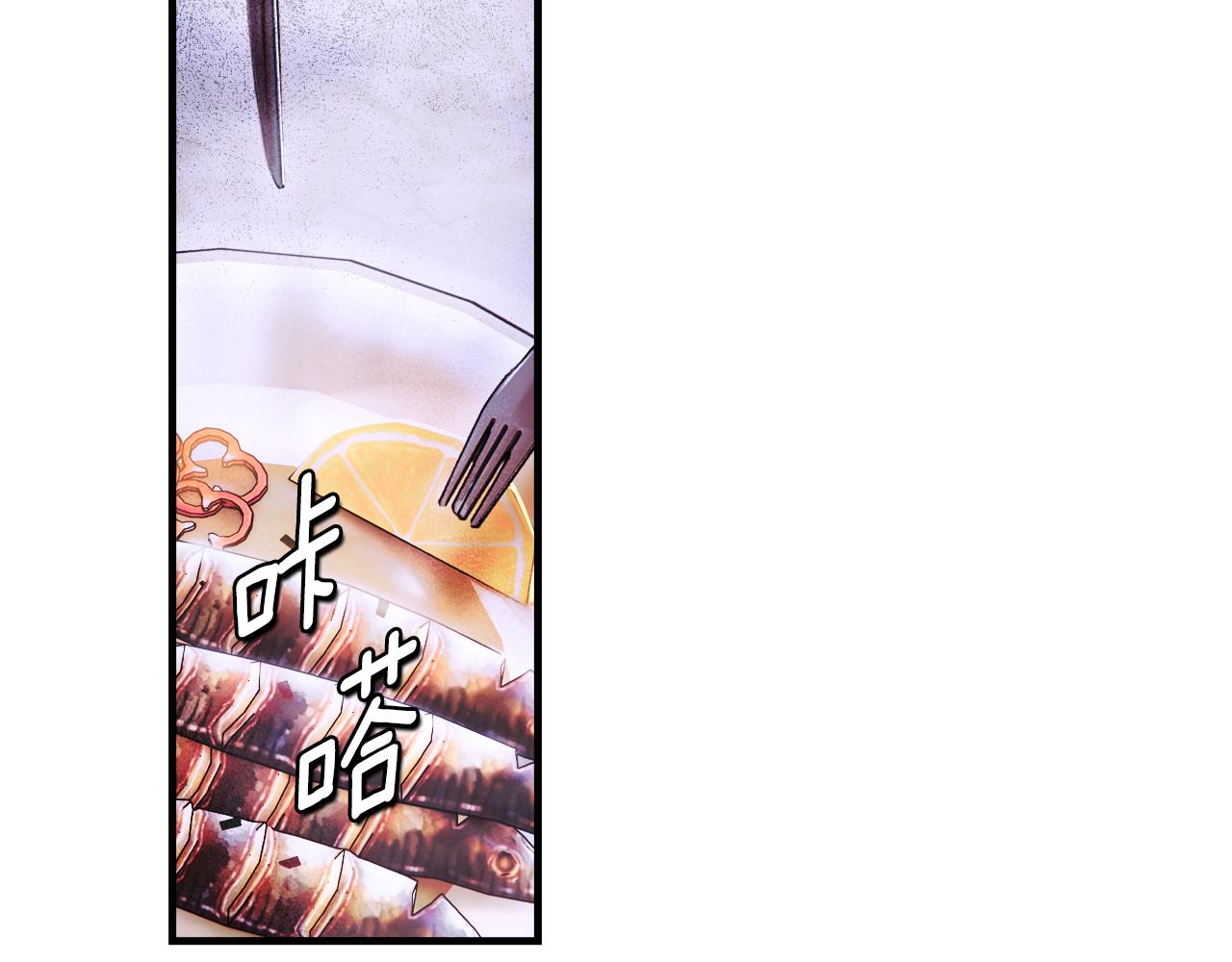 第 74 页