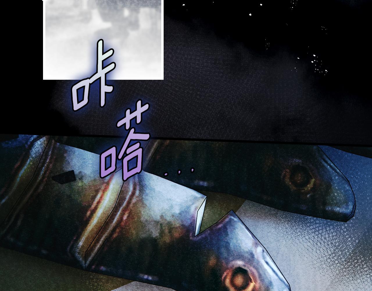 第 81 页