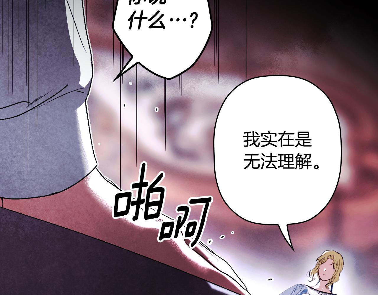第 96 页