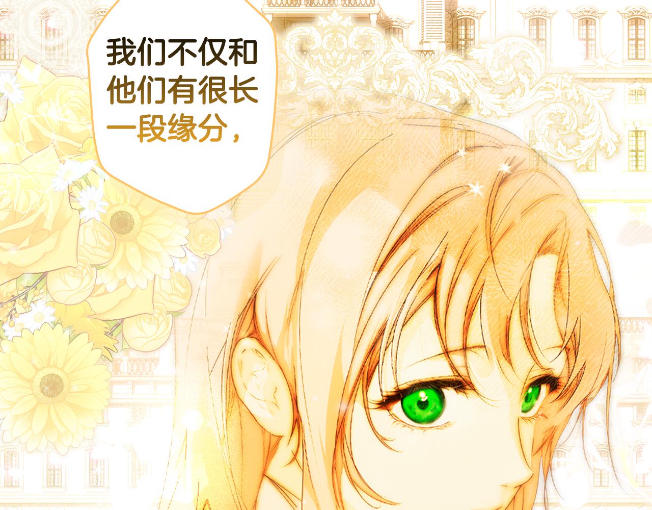 第 99 页