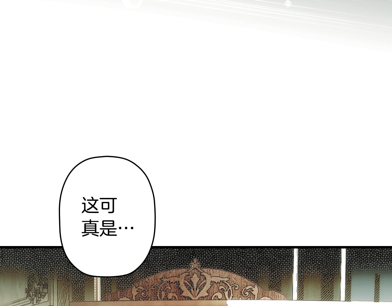 第 103 页