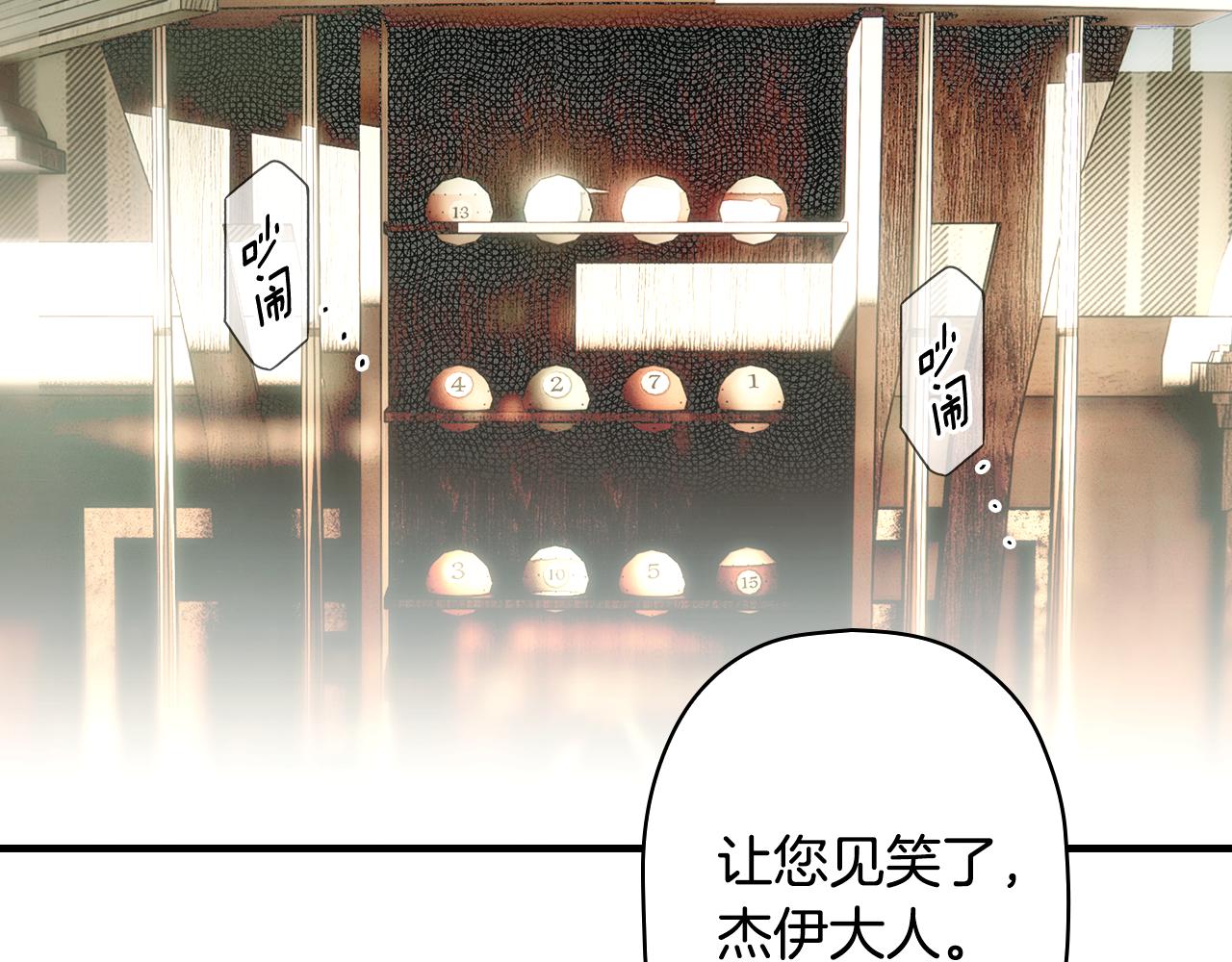 第 104 页