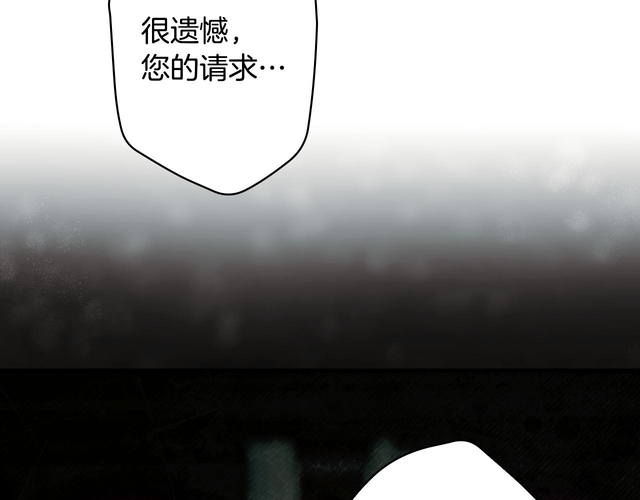 第 106 页