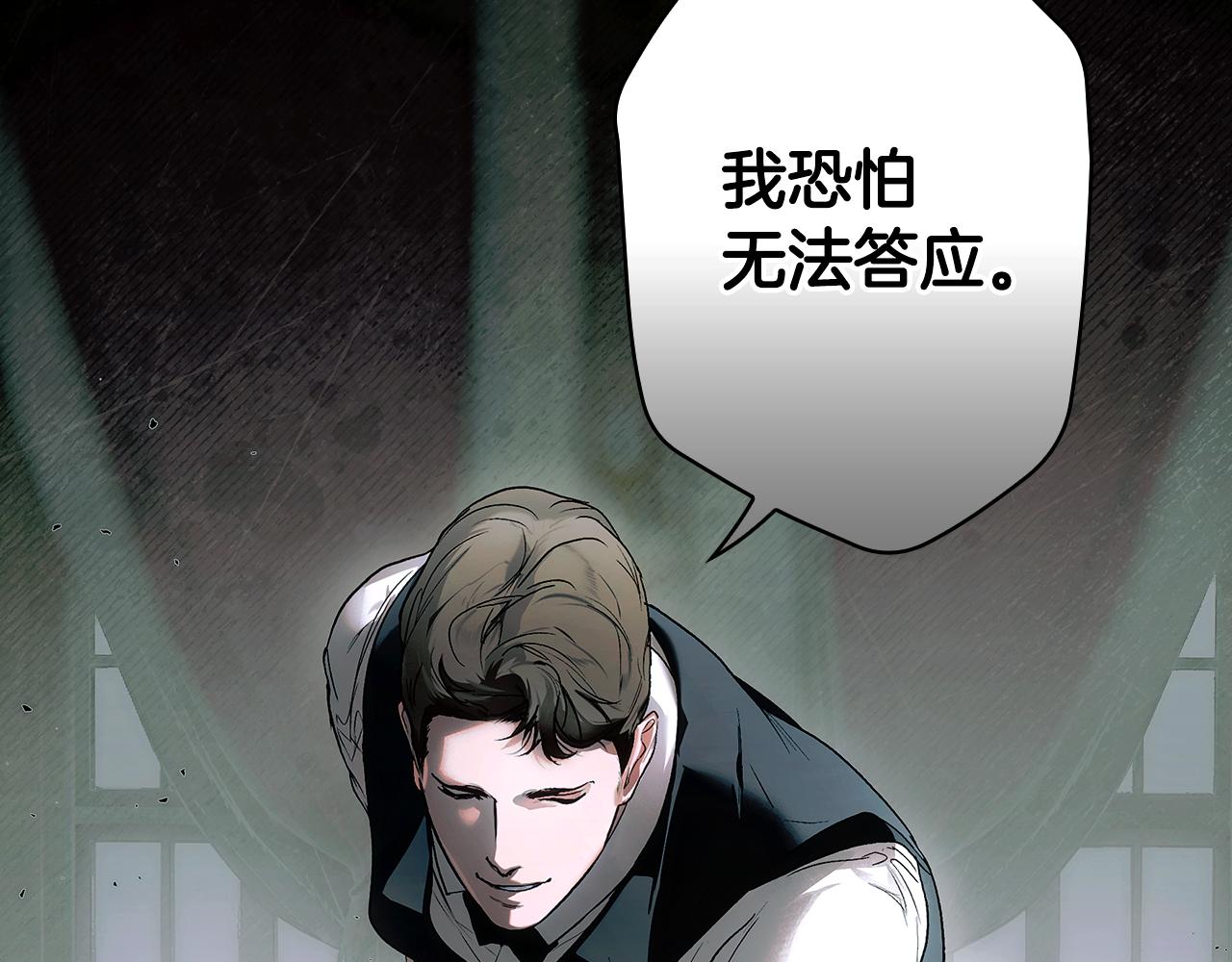 第 107 页