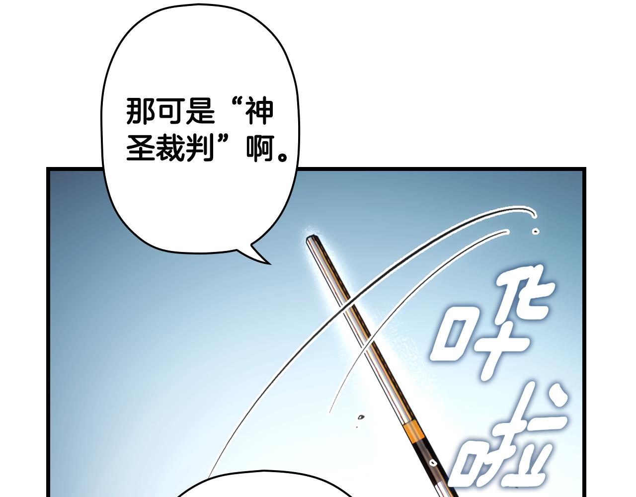 第 110 页