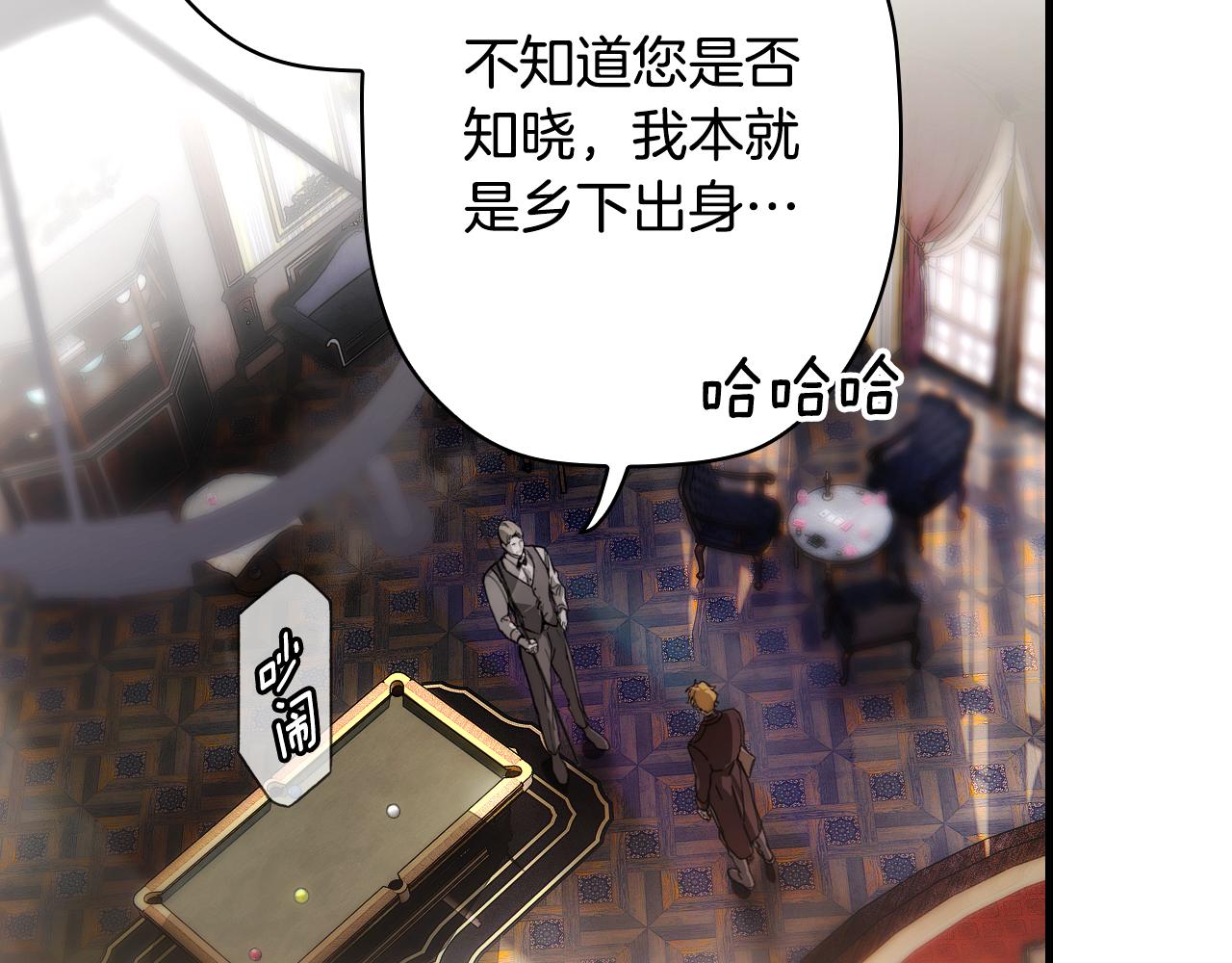 第 113 页