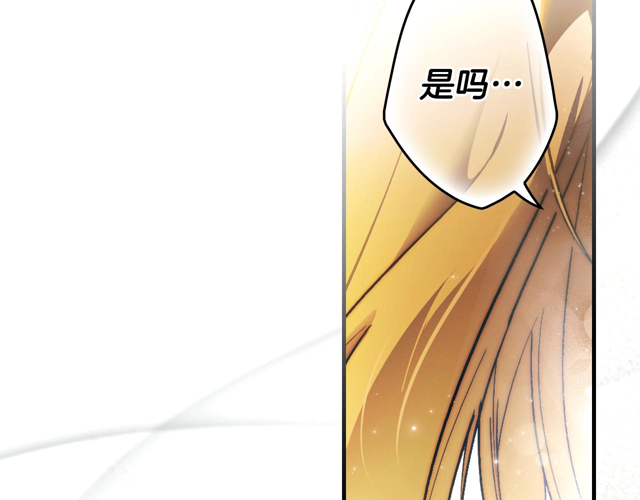 第 115 页