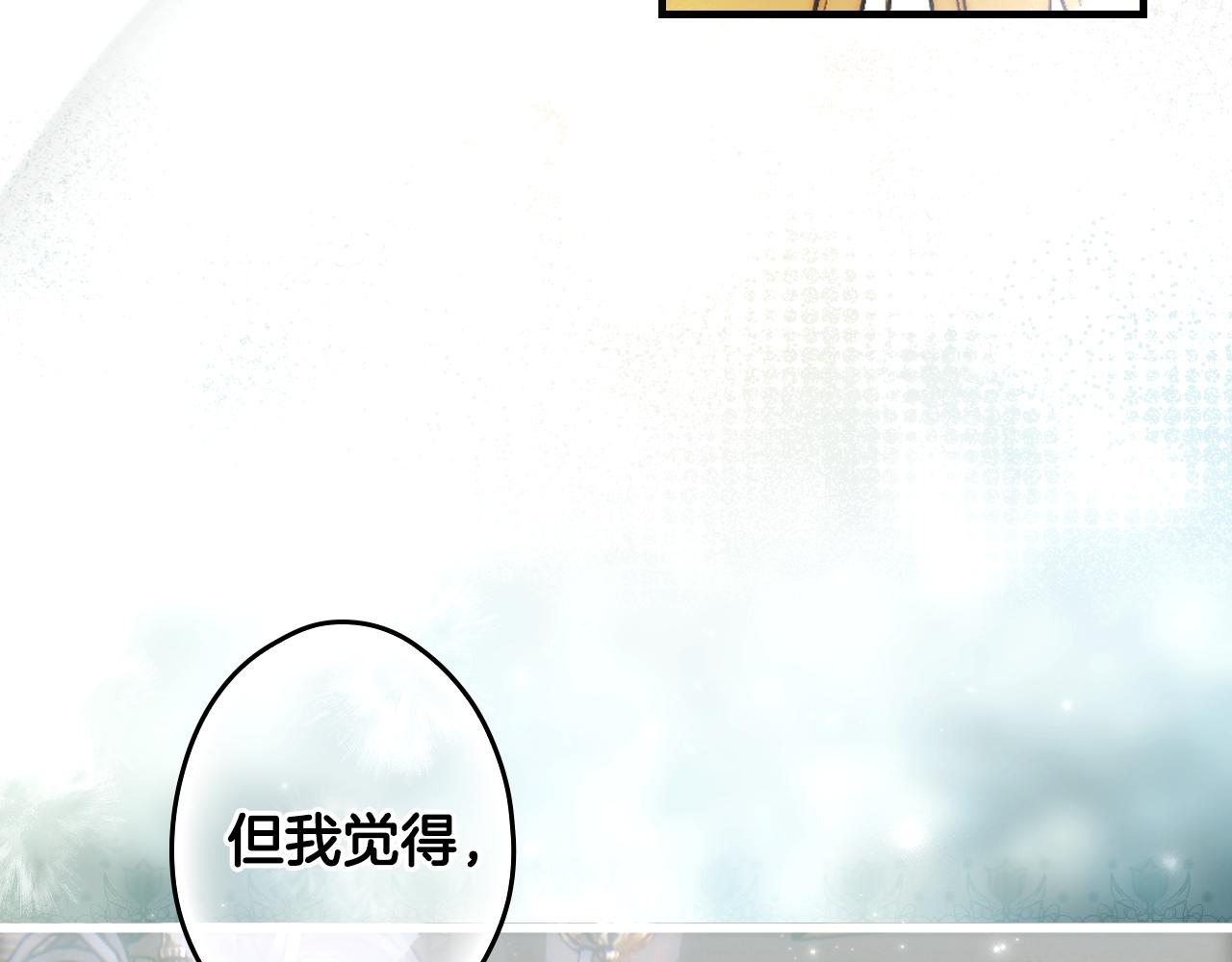 第 116 页