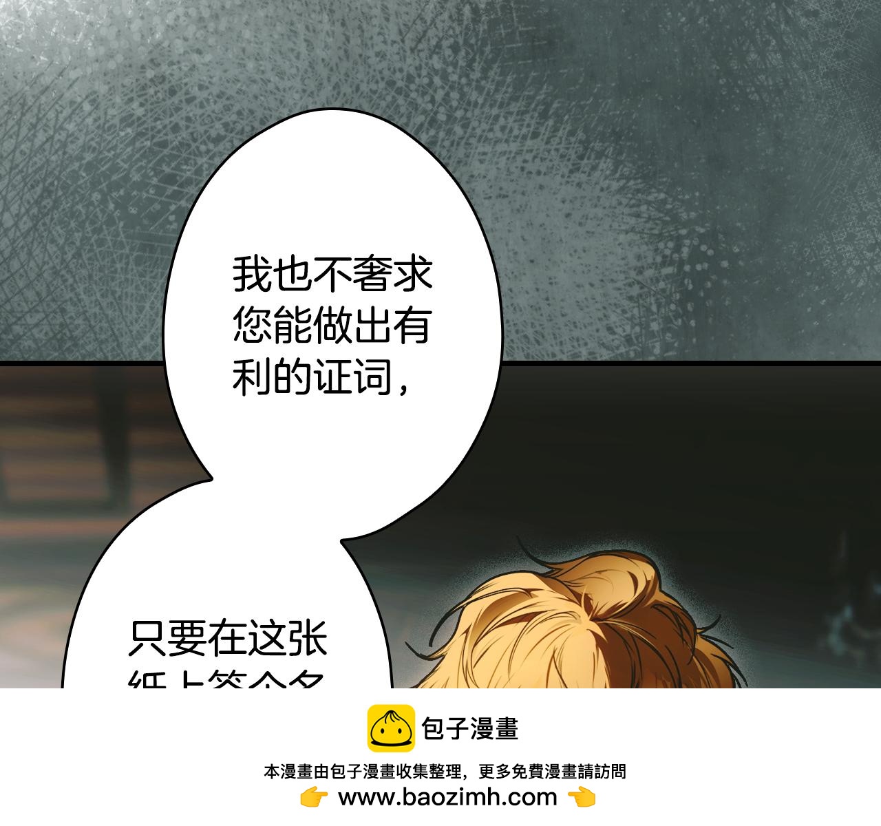 第 121 页
