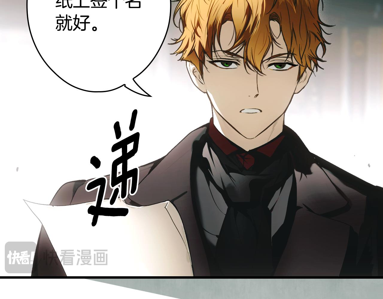 第 122 页