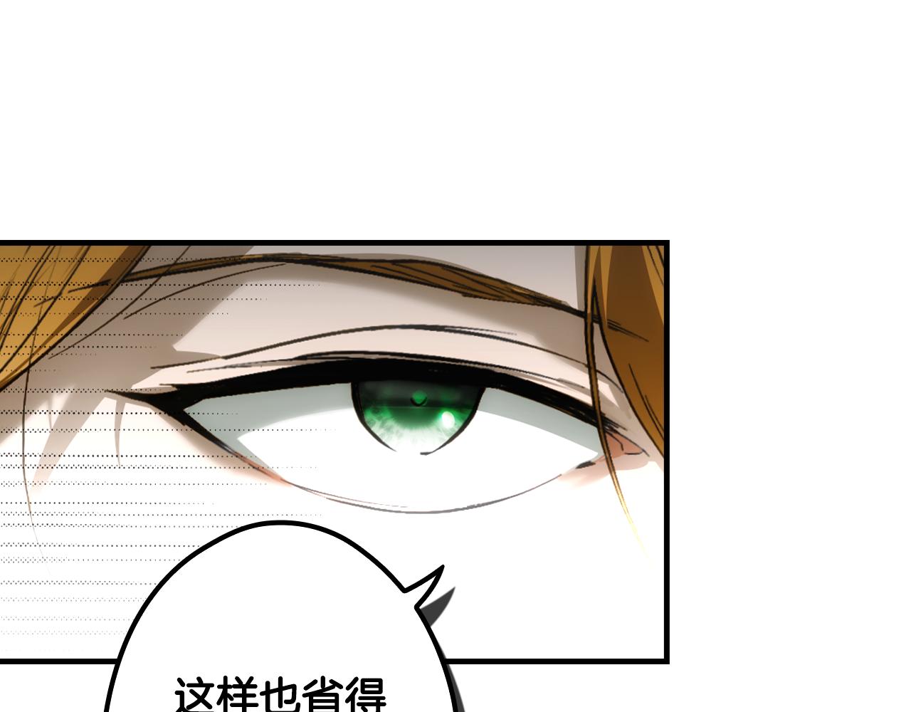 第 124 页