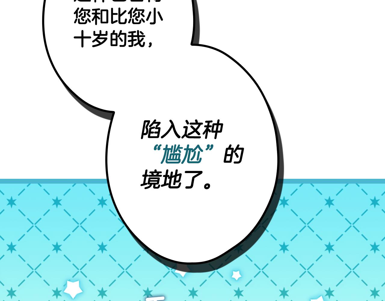 第 125 页