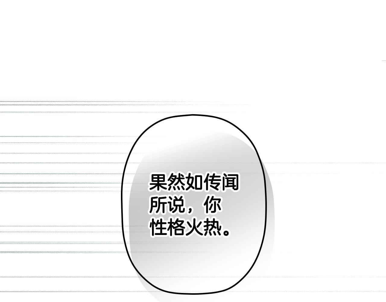 第 127 页