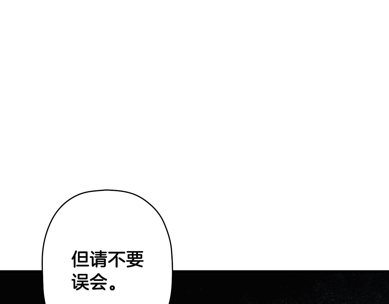 第 130 页