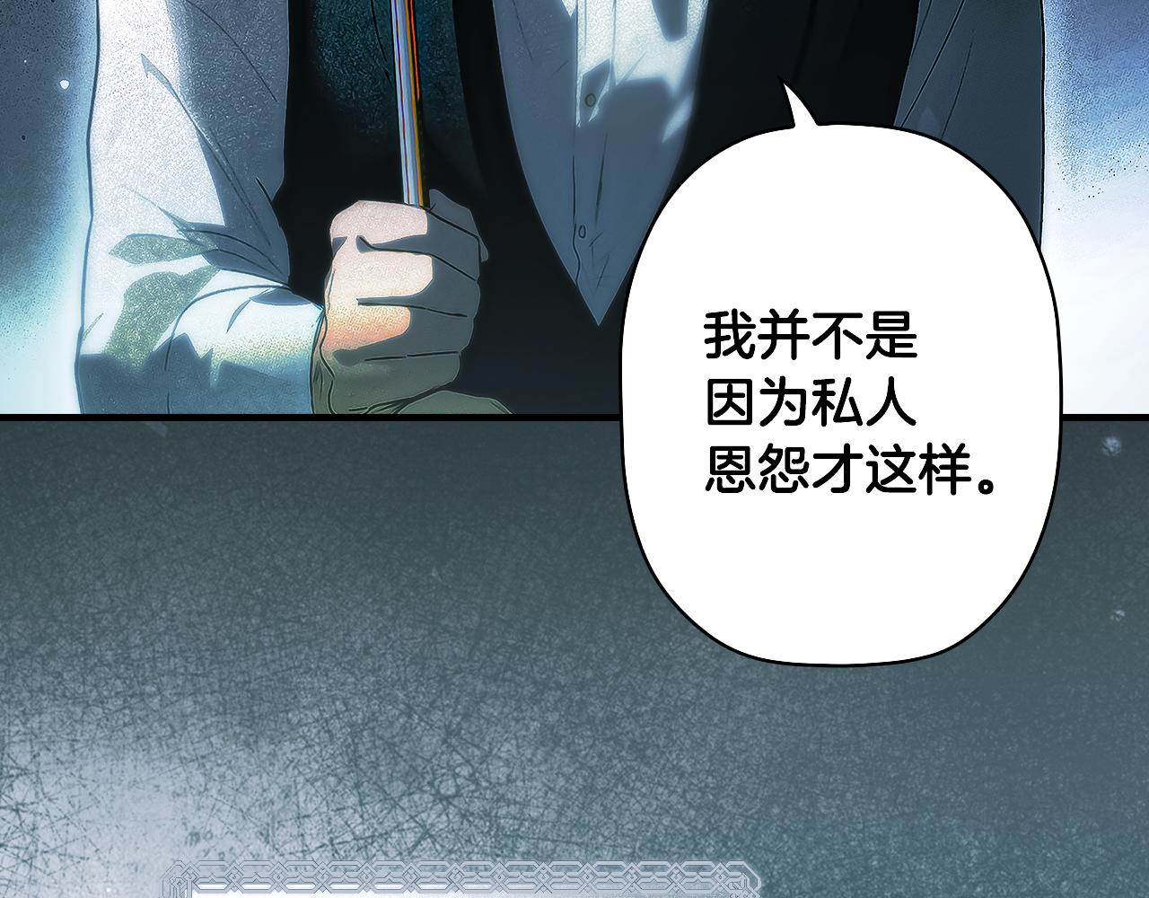 第 132 页
