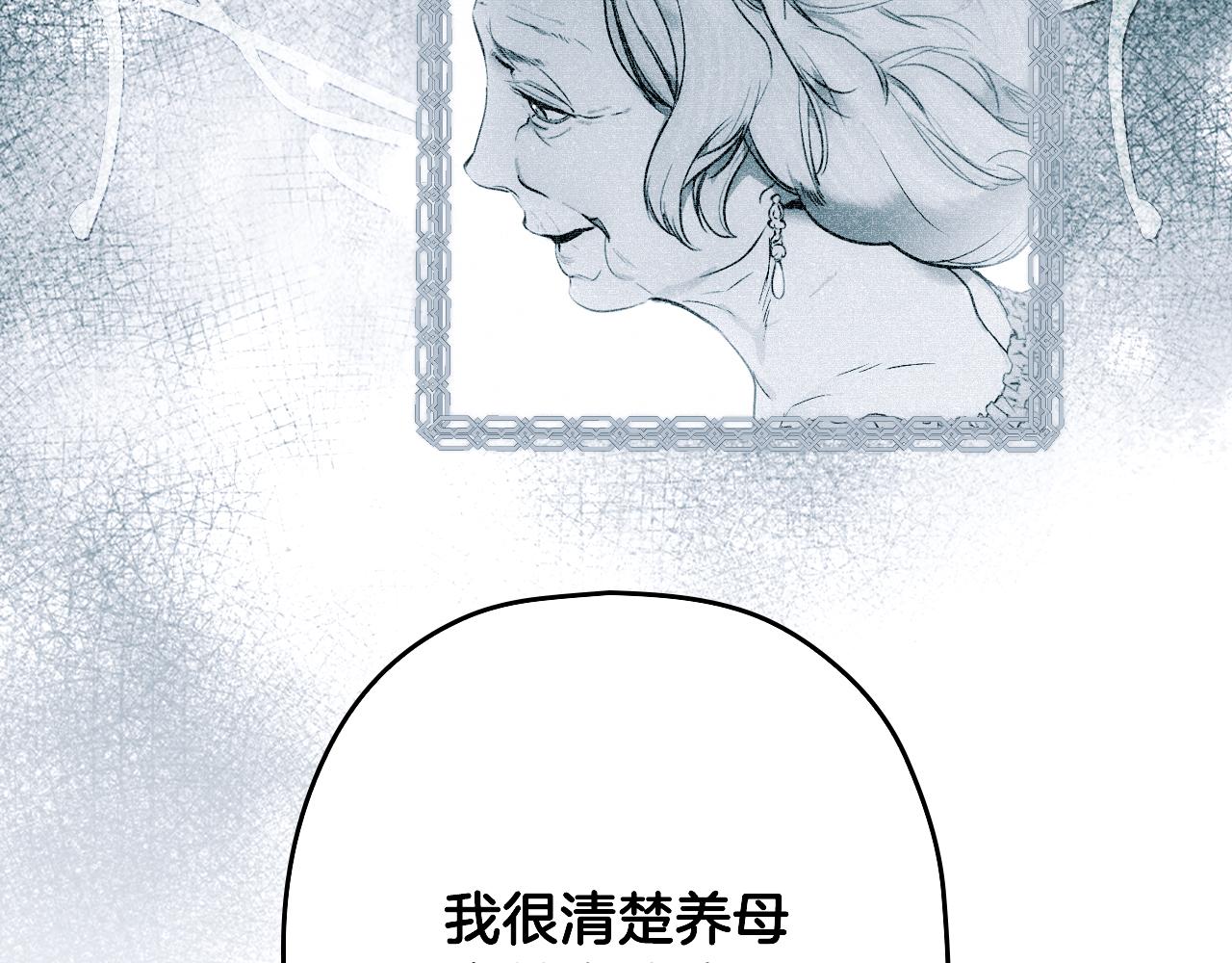第 134 页